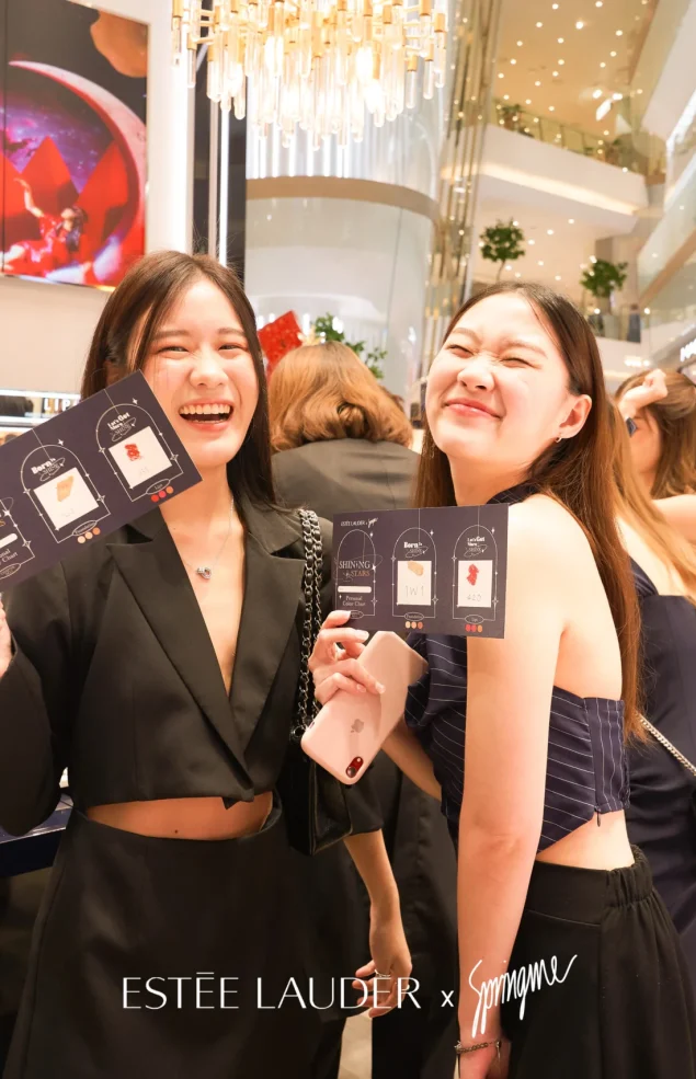 Estée Lauder-18