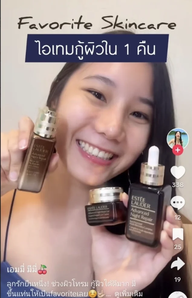 Screenshot 2567-05-18 at 21.03.16